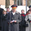 Belarusian Interior Minister Vladimir Naumov is reading the official address.&nbsp;[Press for large view]